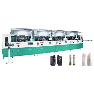 China 1-8 colors 85pcs/min Plastic Bottle Automatic UV Printing Machine wholesale